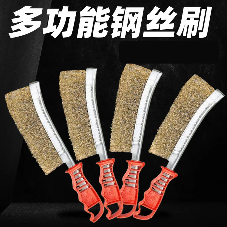 钢丝刷带柄刀刷不锈钢丝刀刷镀铜丝刷油污垢除锈烧烤铁刷子清洁刷