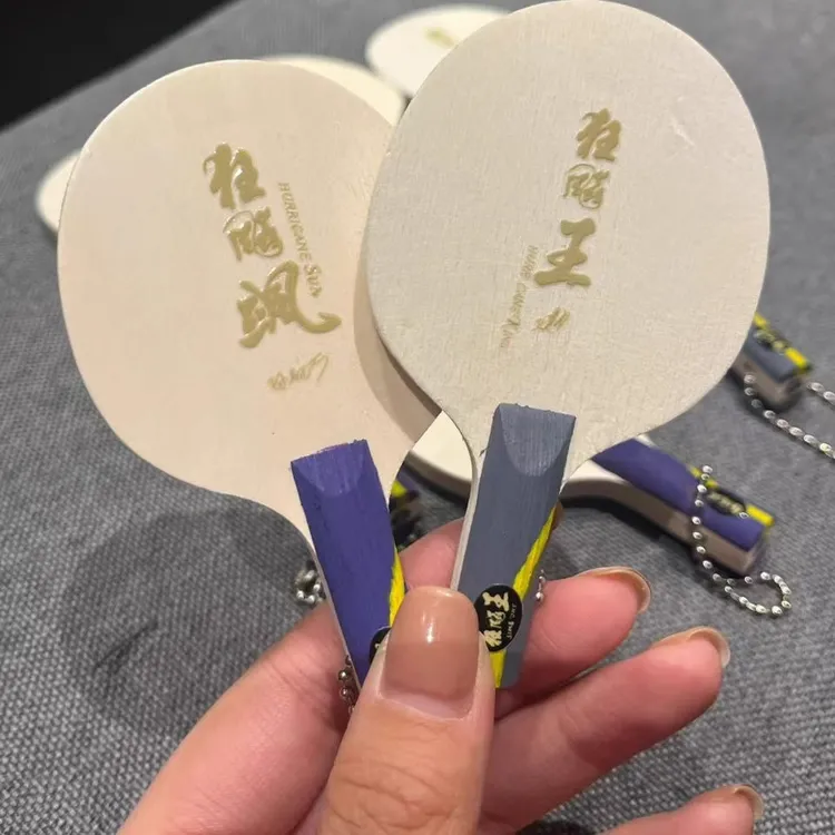 小红书同款乒乓球拍底板狂飙飒孙颖莎乒乓球拍底板小众个性挂件