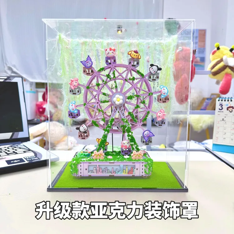 【维霓】快乐园造景摩天轮大提琴八音盒DIY亚克力防尘罩情侣送礼物