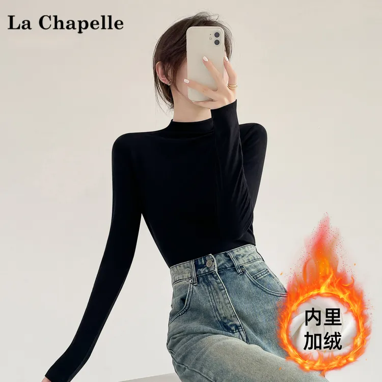 拉夏贝尔韩系气质半高领打底衫女内搭遮肉显瘦80-180斤百搭小衫