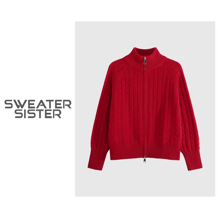 秋冬立领麻花双拉链100纯羊毛针织开衫女174-YF-24320