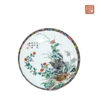 168.民国 粉彩安居乐业捧盒