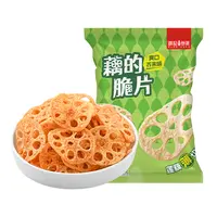 【薛记炒货】 藕的脆片（爽口芥末味）30g*8袋