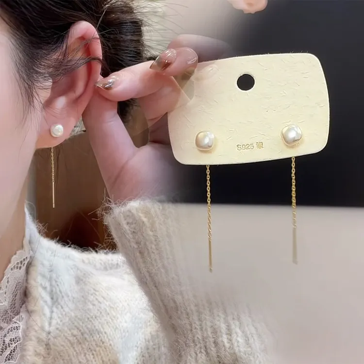 铜合金仿珍珠耳饰 法式日常简约方形珠珠耳线轻奢温柔百搭耳环女