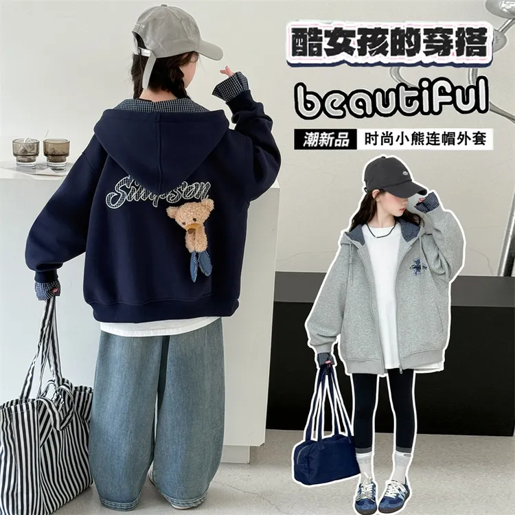 女童春秋季外套儿童秋季棒球服中大童休闲2025新款洋气连帽卫衣潮