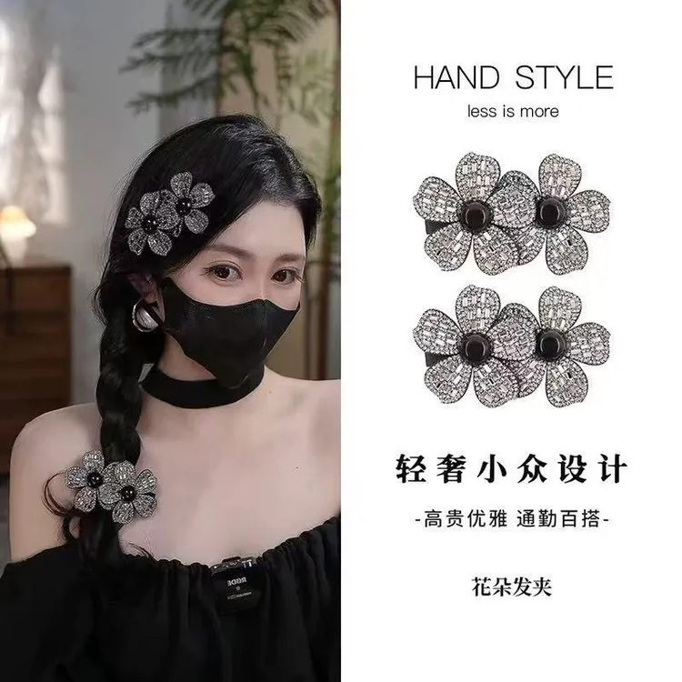花朵简约高级感对夹优雅刘海夹侧边夹碎发夹手工轻奢气质发饰