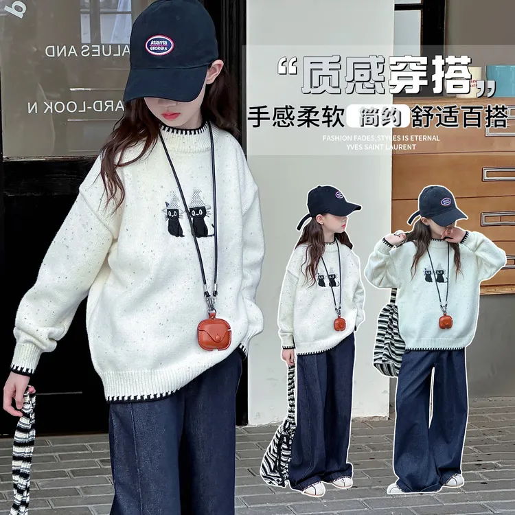 女童毛衣2025新款儿童洋气针织衫女大童秋冬加厚打底衫女孩毛线衣