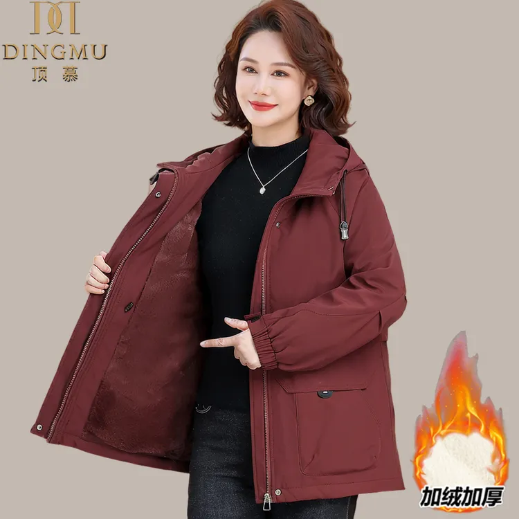 中老年女装冬季加绒加厚时尚冲锋衣外套2025新款妈妈冬装派克服