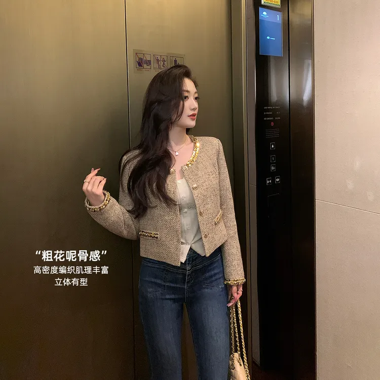 林关关【豪门贵女】千金名媛气质亮片小香风法式粗呢花短款外套女