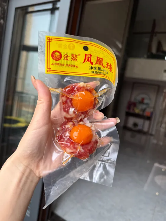 品悦行精选广式香肠腊肠 香肠高端商场品质 真空包装