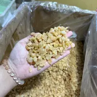瑶柱干贝碎足干淡口提鲜做XO酱炒饭免泡发冰箱冷冻保存负15度