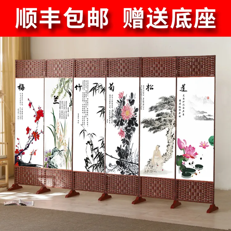 中式简易屏风隔断墙折屏客厅卧室遮挡简约现代折叠移动布屏障家用