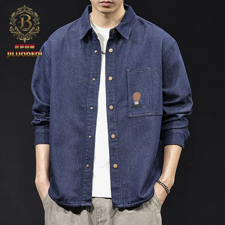 吉罗德蒂提花刺绣秋季2025新款牛仔衬衫男士长袖潮牌大码休闲夹克