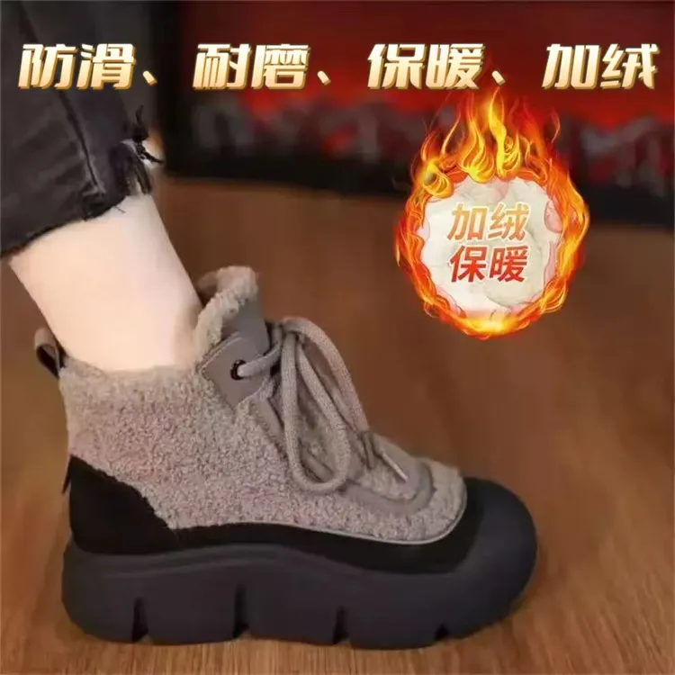 【冬季爆款】2025冬季新款保暖加厚女士棉靴百搭增高加绒防寒雪地靴
