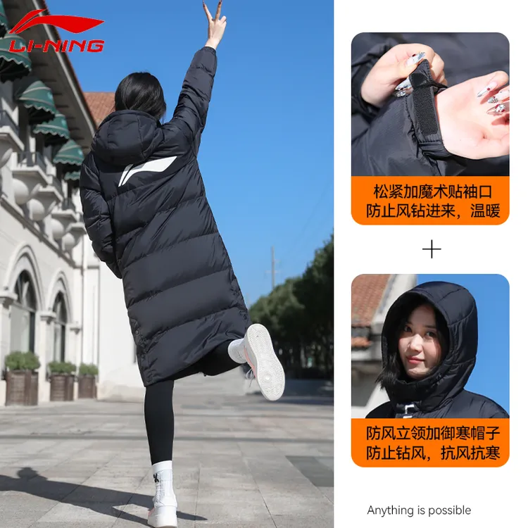 李宁长款羽绒服女冬季新款东北加厚运动黑色女士大衣休闲潮流外套