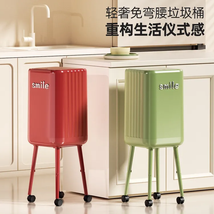 厨房垃圾桶专用家用2025新款高颜值带盖可移动大容量免弯腰高脚