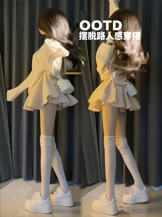 法式落肩袖宽松短款连帽针织衫女装秋季新款修身芭蕾半身裙两件套