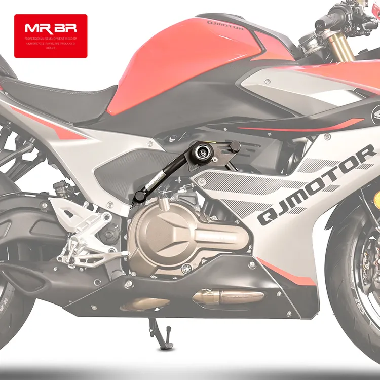 MRBR适配钱江QJMOTOR赛550s护杠摩托车防摔保险杠防摔块改装配件