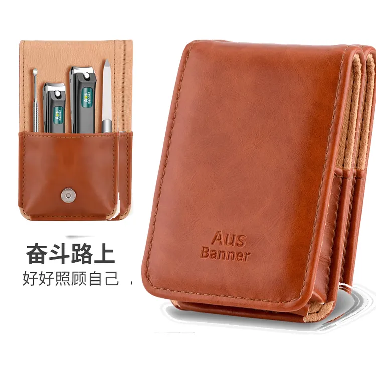 德国卓旗指甲刀正品指甲剪钳单防飞溅高原家用进随身口钥匙扣装档
