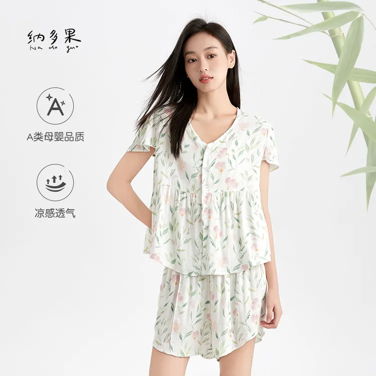 纳多果新款法式尤莱特甜美女生睡衣套装短袖薄款竹纤维纱布家居服