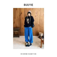 BUUYIE【芸闲】秋冬时尚百搭日式宽松纯色抽绳休闲阔腿裤子251301