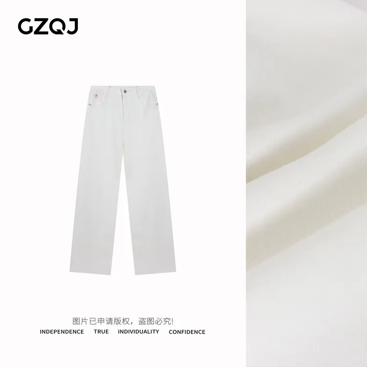 广州琴姐【云汀拾蕊】欧若风高腰显瘦垂感直筒白色牛仔裤女夏28200