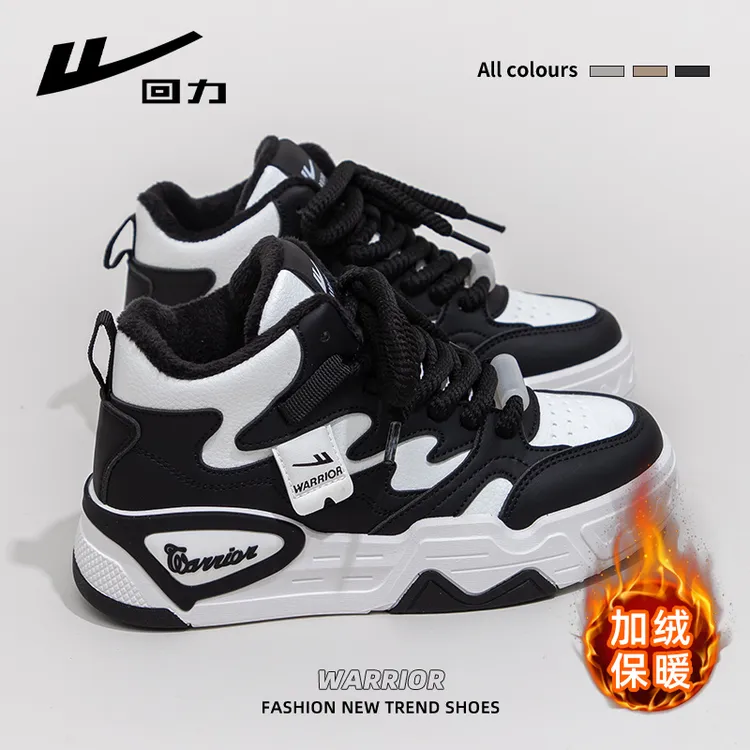 回力女鞋黑色高帮加绒2025新款冬季加厚保暖棉鞋休闲运动厚底板鞋
