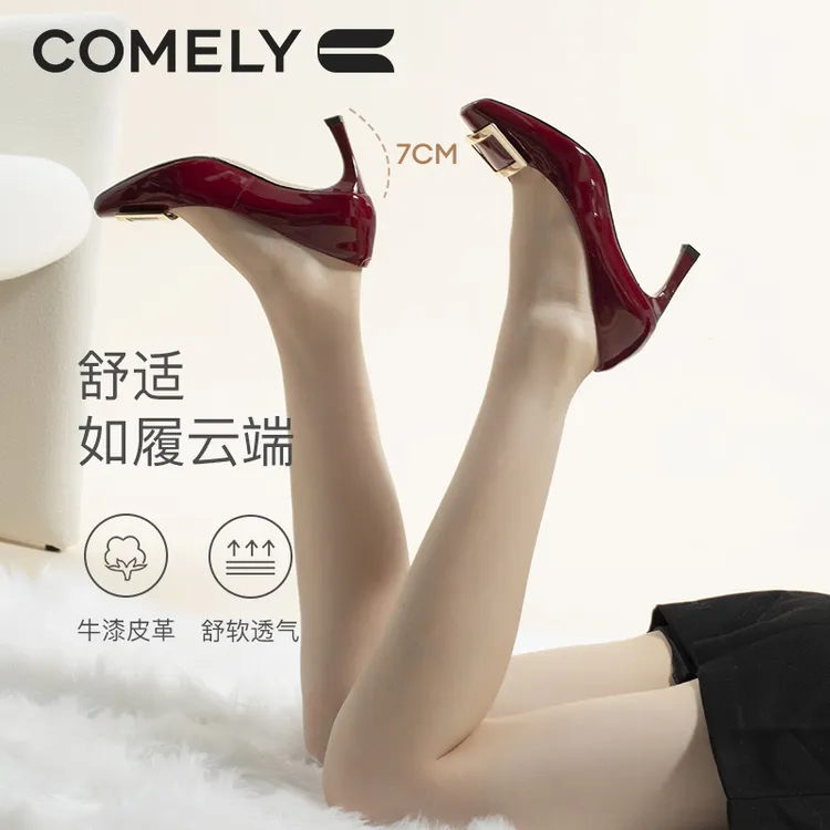 【红色高跟鞋】新款细跟方头气质牛皮通勤经典方扣高跟鞋时尚百搭