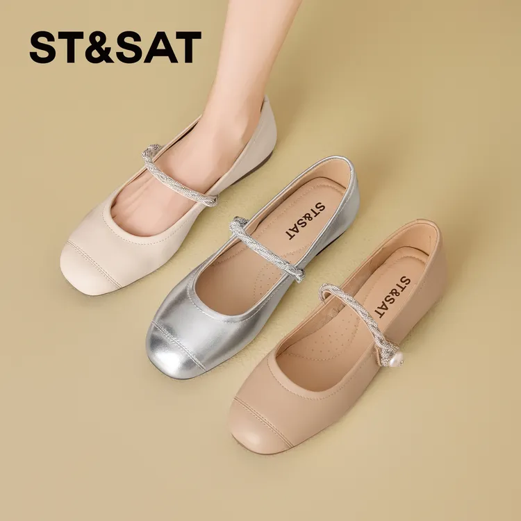 星期六法式芭蕾风单鞋软底平底舒适通勤鞋出游百搭轻奢鞋子潮牌女