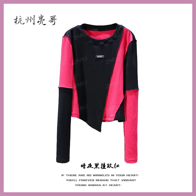 【子秋定制】2025秋冬新品暗夜黑拼接璀璨洋红修身打底上衣26002-A9