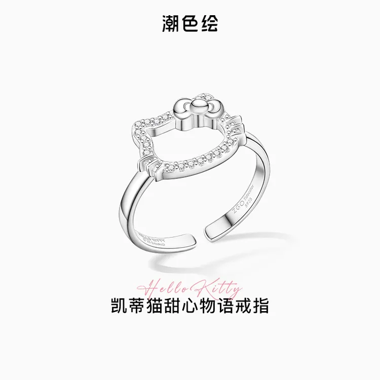 潮色绘 925银合成锆石戒指 Kitty甜心戒指女款轻奢小众不掉色单戒商品图