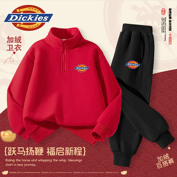 Dickies童装男童卫衣套装秋季男孩潮酷半开襟套头衫中小童休闲装