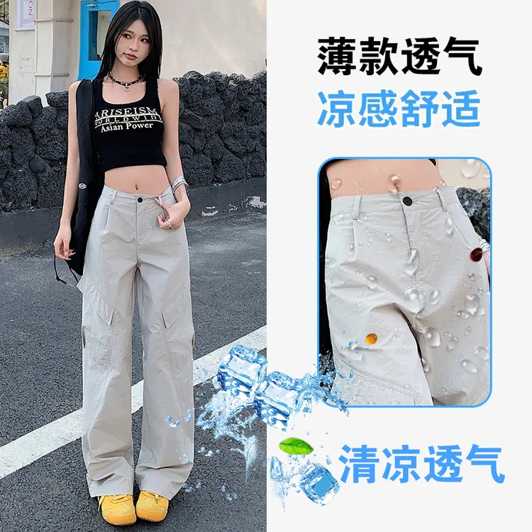 夏日设计感复古工装裤女夏季休闲美式街头中腰垂感抽绳宽松阔腿裤