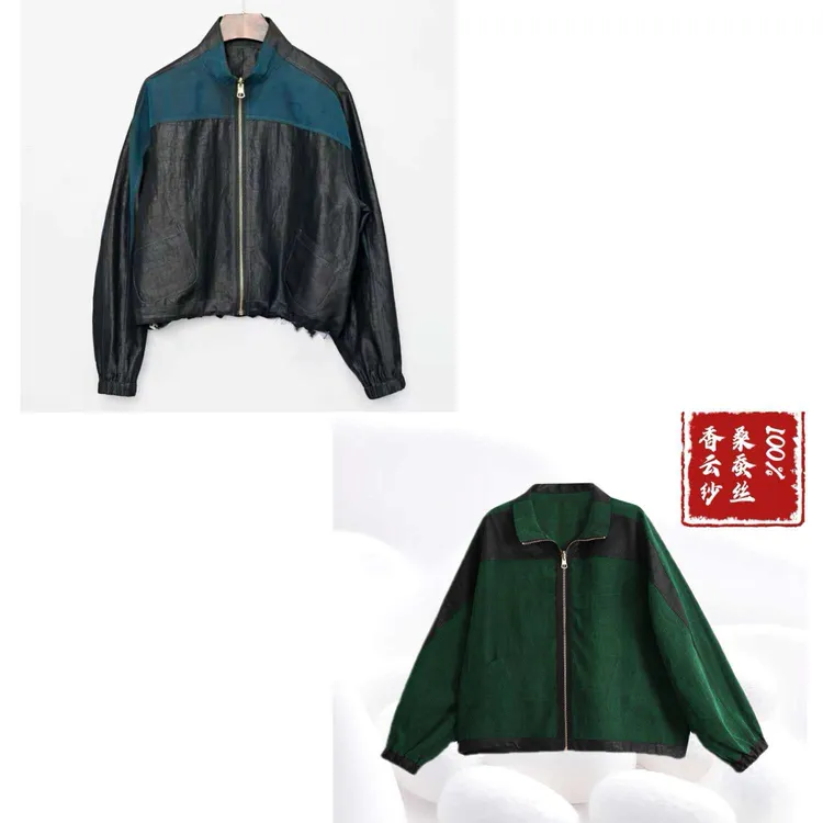 【100%桑蚕丝双面穿运动衫】香云纱龟裂纹夹克拉链外套dz328
