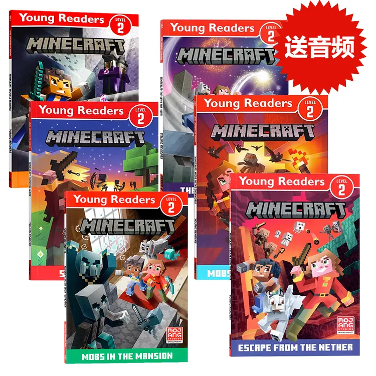 Minecraft Young Readers Level 2 我的世界分级读物2级6册 原版