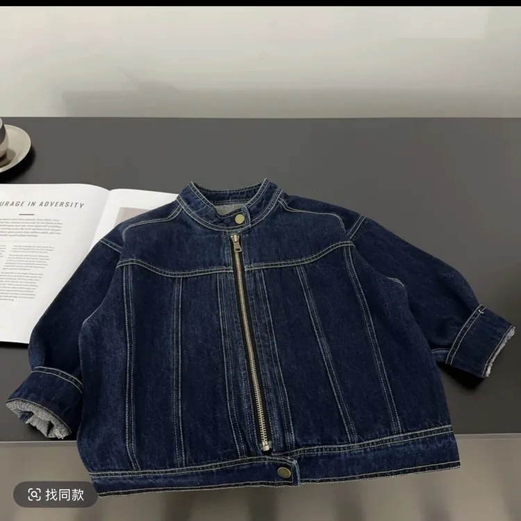 2025春款儿童新立领中小童韩版时尚帅气男女童软牛仔外套洋气ins