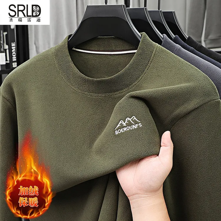 男士奥粒绒冬季加绒加厚休闲打底卫衣半高领双面保暖冬季刺绣德绒