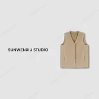 swx studio3店 “小羊羔”章若楠同款秋冬叠穿松弛感马甲外套