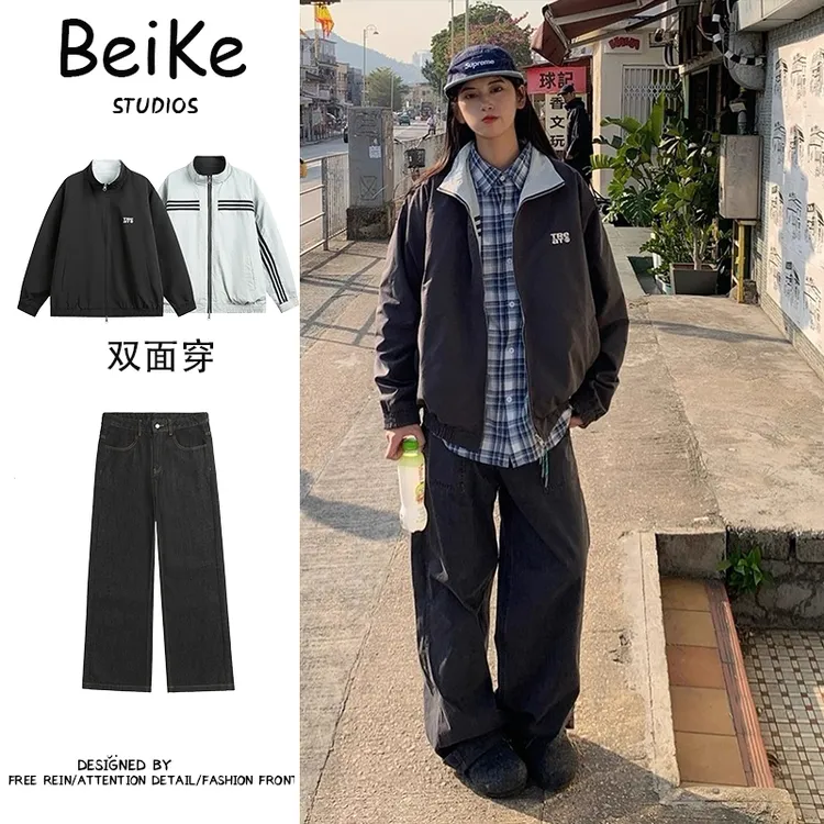 两件装/美式三条杠两面穿立领夹克外套男女生春秋宽松休闲棒球服