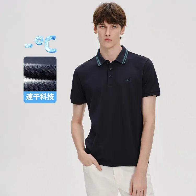 [速干透气]navigare意大利小帆船通勤休闲短袖POLO衫男款翻领T恤