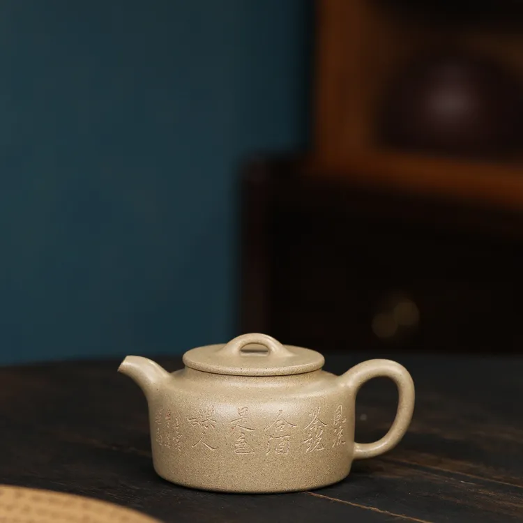 曼生井栏·劲竹款 原矿本山段泥·200cc