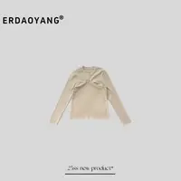 ERDAOYANG "暖宝" 秋冬新款磨毛修身高弹圆领显瘦打底长袖CXG035