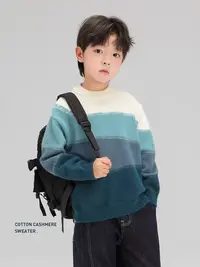 200757童装男童针织衫2025秋新款韩版时尚潮酷男宝圆领针织毛衣潮