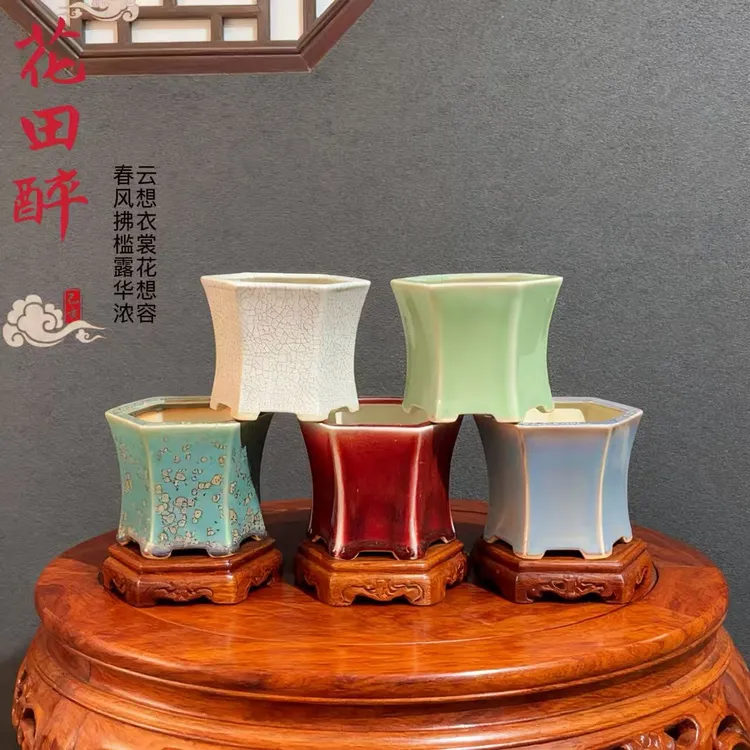 宜兴紫砂白泥高温釉盆景花盆微型掌中宝多肉菖蒲束腰六方郎红松石