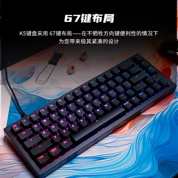 新款】XTRFY K5V2键盘cherry樱桃轴客制化游戏电竞专用有线机械CS2