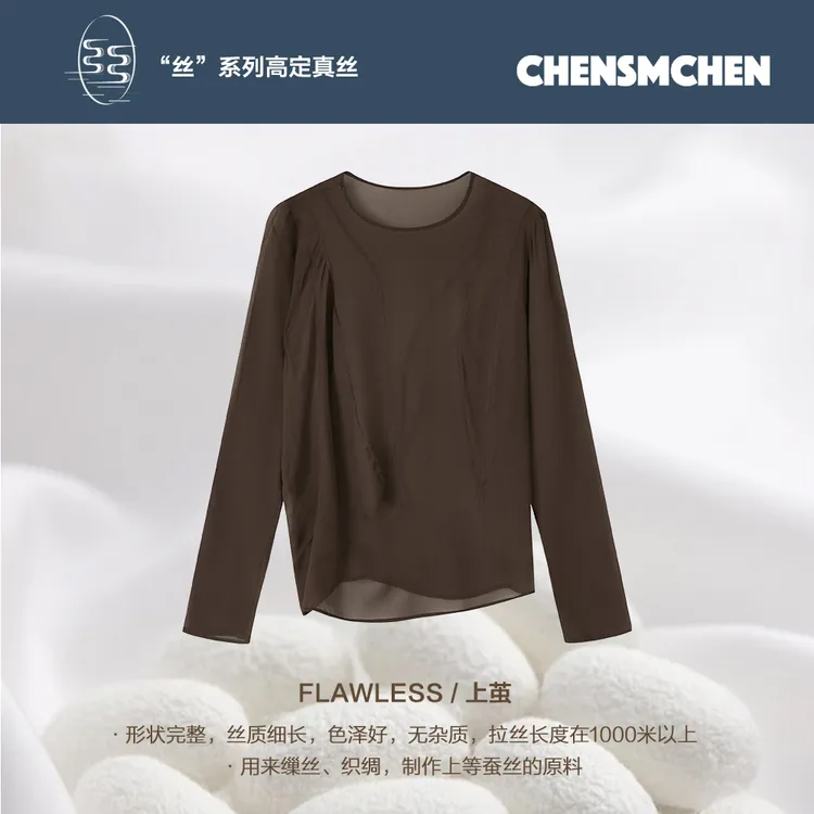CHENSMCHEN 100桑蚕丝套头衬衫女春季设计感百搭打底衫CSEC1026MN