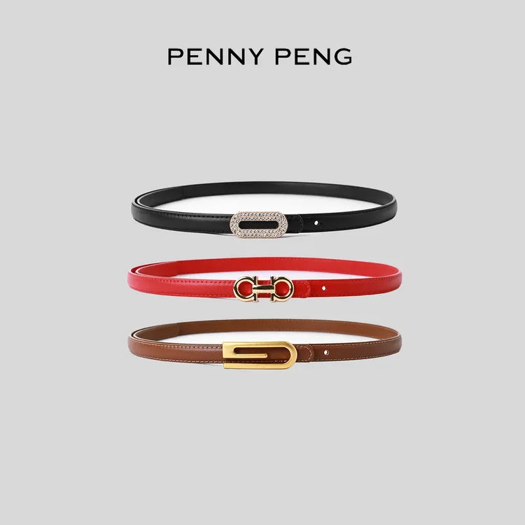 PENNYPENG 小蛮腰 复古轻奢设计感细腰带时尚牛皮百搭腰带