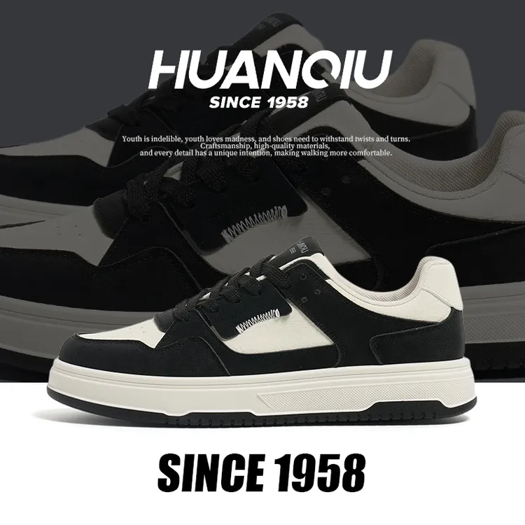 环球黑白熊猫鞋子男款爆款2025新款厚底休闲板鞋运动干净痞帅男鞋