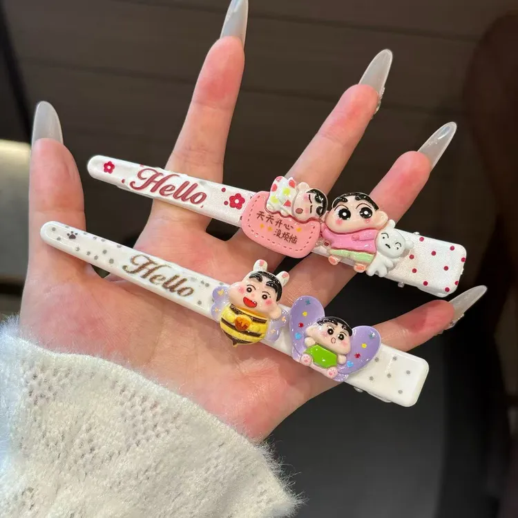 可爱蜡笔小新大号一字夹甜美少女心ins风无痕碎发刘海侧边夹发饰