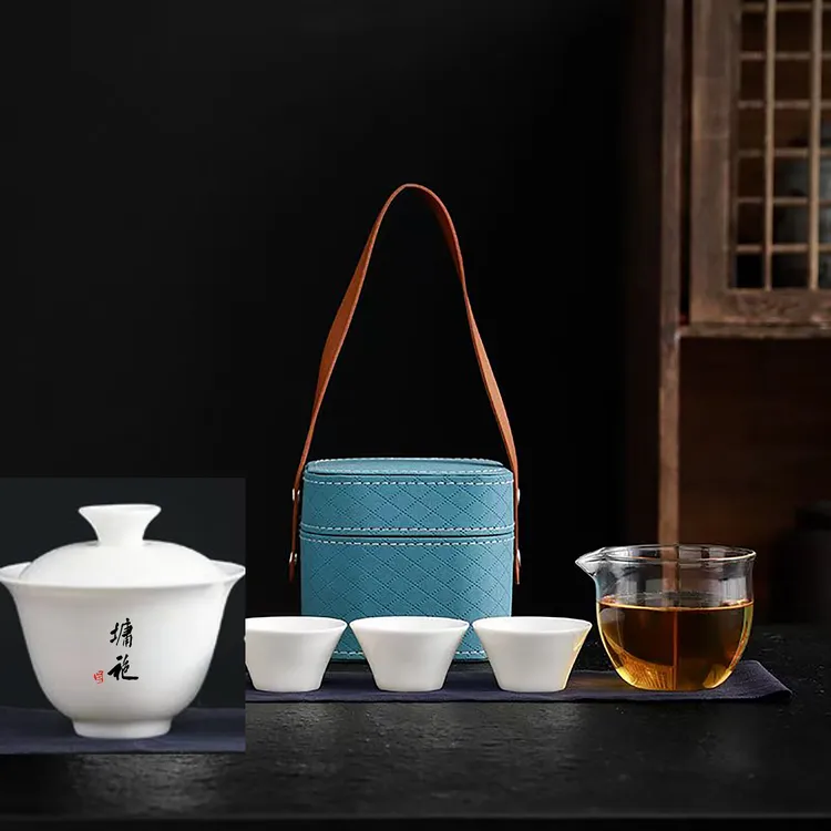 送旅行茶具一套 买水仙肉桂大红袍组合装  两全齐美可送人可自用